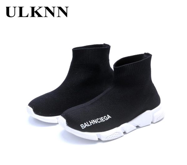 

children shoes girls boys shoes kids sneakers lightweight mesh breathable socks shoes sneaker for baby school shoe 7400316, Black