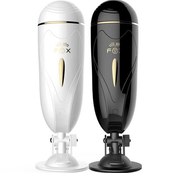 

50% off outlet store cup interactive pronunciation male device adult