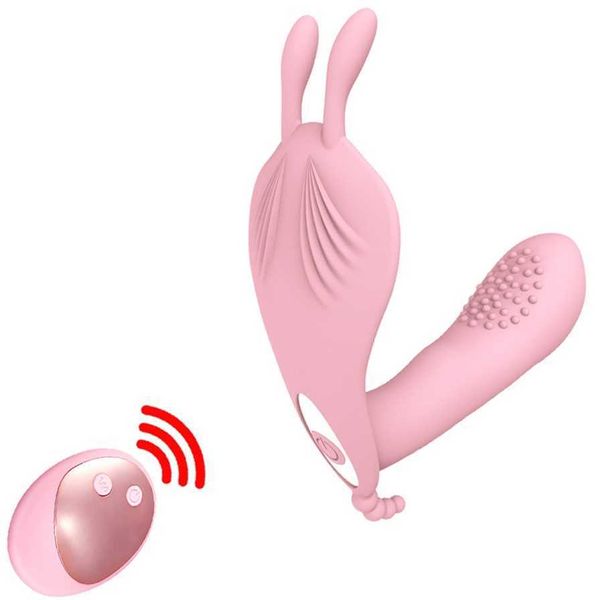 

jenny women's wireless remote control device charging dynamic vibration fun jumping egg 75% off outlet online sale