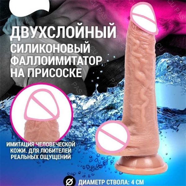 

55% off factory online for women's equipment women plug false