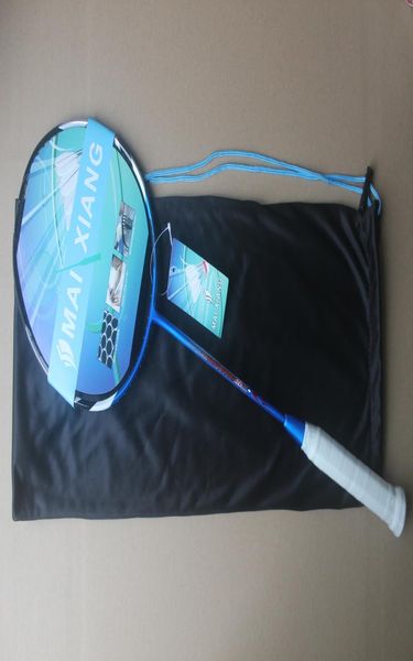 

brave sword 12 badminton rackets highend nano carbon bs12l badminton racquet7355197