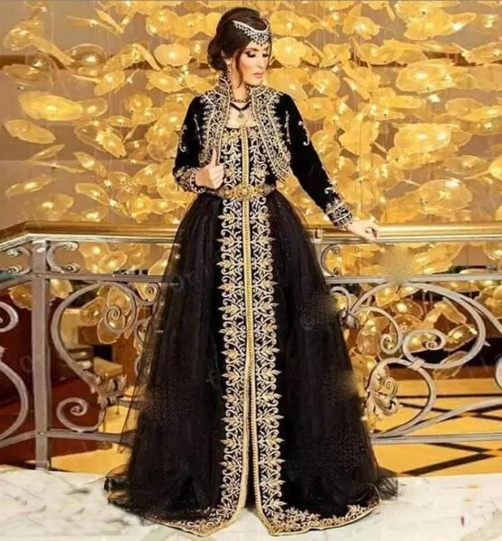 

traditional kosovo albanian caftan evening dress jacket 2022 lace beads vestidos de novia tunisian prom party gowns cg0016462613, Black;red