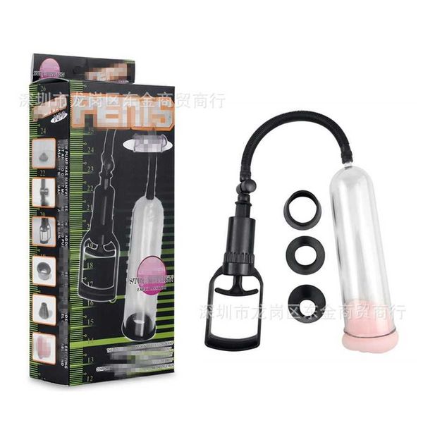 

50% off outlet store black soldier fitness health student yang massage equipment exercise set manual can cup