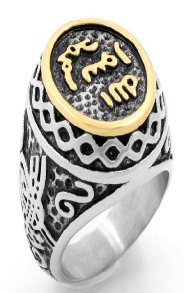 

islam muslim prophet muhammad stainless steel ring turkish ottoman ring7022549, Golden;silver