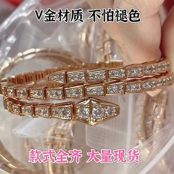 

v-gold rose shaped diamond spring bracelet snake bone with exquisite workmanship, Golden;silver
