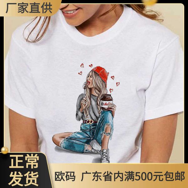 

nutella shirt 2020 new spring peanut butter collection women's t-shirt, White