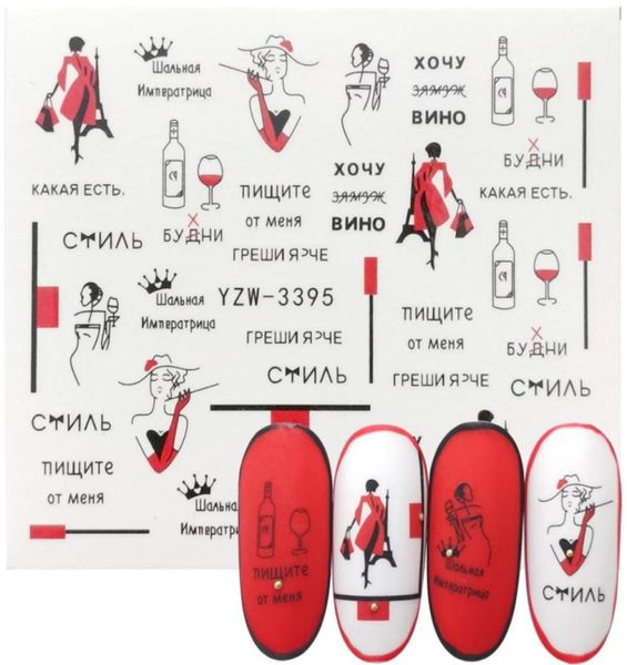 

1 sheet russian text nail watermark decals lips middle finger girl water transfer slider russia words manicure tattoos8687120, Black