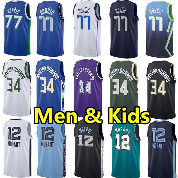 

men youth kids ja morant basketball jerseys giannis antetokounmpo luka doncic city jersey 75th anniversary sleeveless wear, Black;red