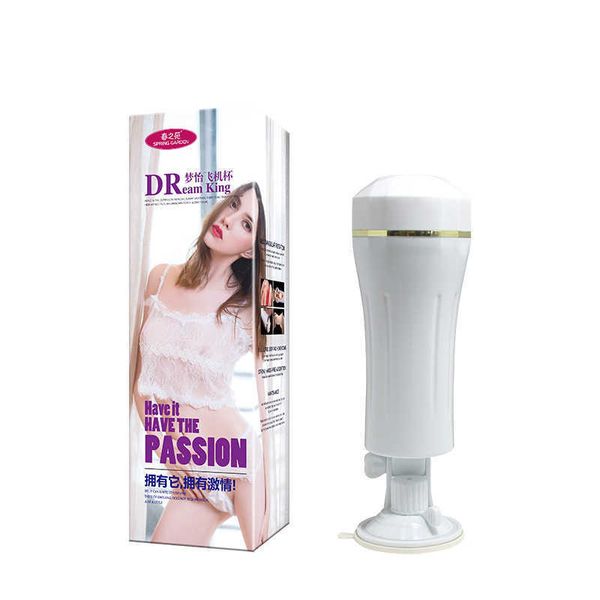 

mengyi cup with oral men's device exercise adult