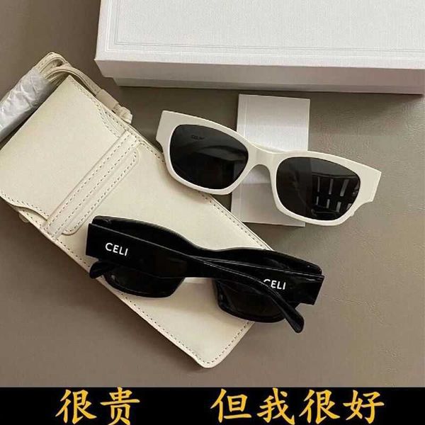 

2023 new lisa style triumphal arch rectangular uv protection sunglasses for women, White;black