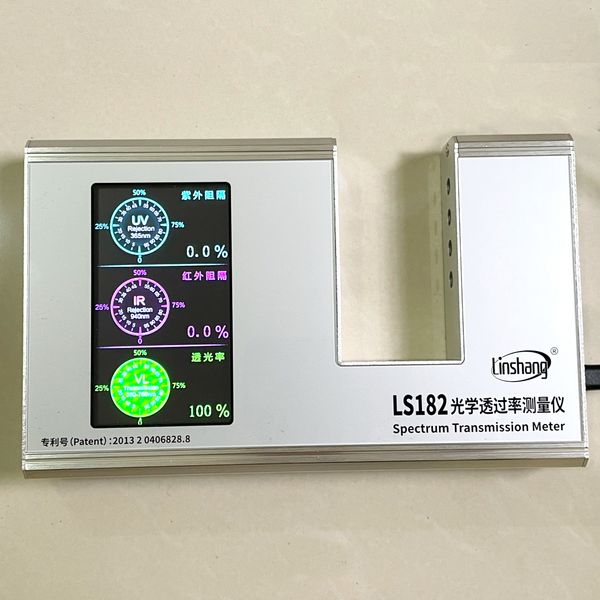 

solar film transmission meter ls182 measuring uv ir rejection value visible light spectrum transmission value tester film window tint shgc w
