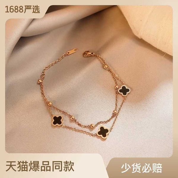 

celebrity wind clover women's double-layer chain bracelet 18k rose gold korean version sweet student temperament network red, Golden;silver