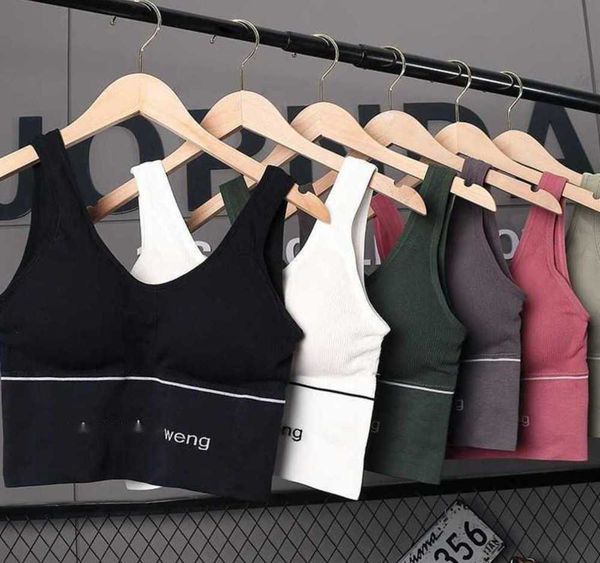 

designer sports shockproof vest women's wang steel ring gathered bra wrapped chest net red trackless fitness wind breathable design new, Black;white