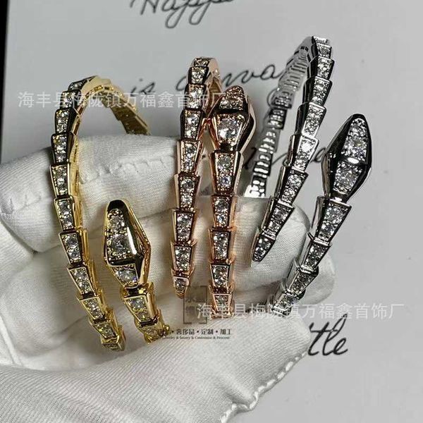 

v high baojia spring bone full diamond for women plated with thick gold fashion narrow edition snake shaped open bracelet, Golden;silver
