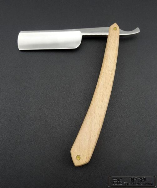 

blank men shaving manual straight razor classic pure beech wood handle barber razors folding knife shaver8359069