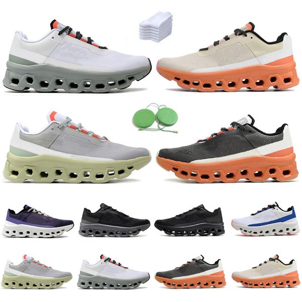 

men women running shoes sneaker all lumos black white eclipse fawn turmeric frost cobalt surf acai purple glacier meadow green mens trainers