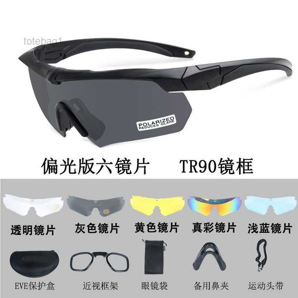 

designer sunglasses military fanatics tactical polarization mirror outdoor cs special forces shooting glasses riding equipment bulletproof s, White;black
