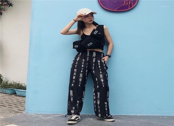 

trend hip hop harajuku pants fashion chinese characters printed loose wide leg women elastic waist casual retro trousers women032571166, Black;white