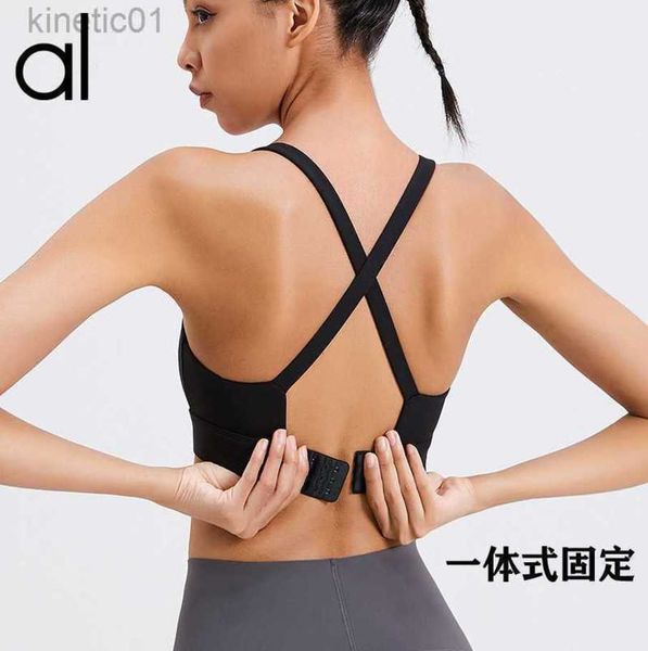 

desginer alo yoga bra sports underwear integrated fixed cup sports bra fitness back shockproof high strength, White