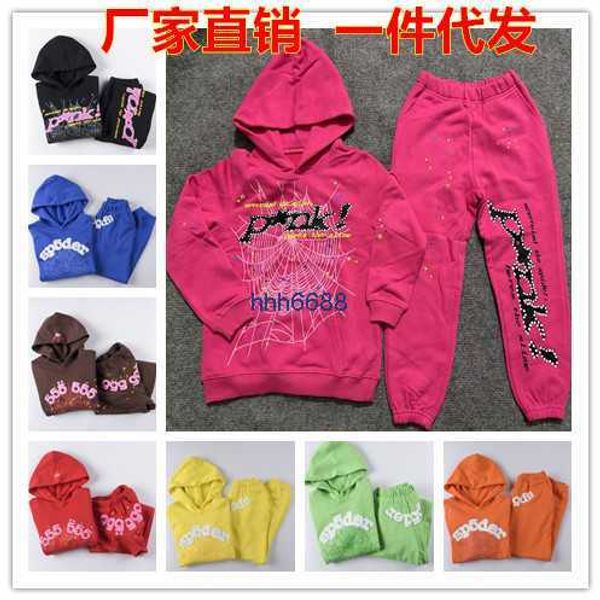 

men and women fashion hoodies sweatshirts street foam letter sp5der 555555 pants hoodie sweater pants children's suit, Black