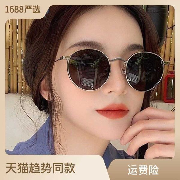 

2023 new internet celebrity with same round frame myopia for women's sun protection and jumping equipment ins sunglasses, White;black