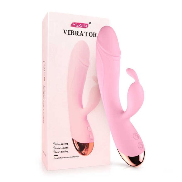 

yeain massage vibration women's equipment second wave double shock and female