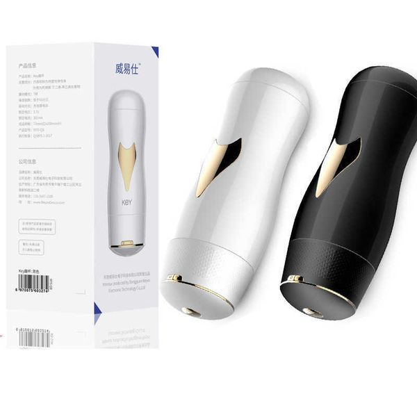 

weiyi shi fully automatic cup men's pronunciation electric device fun name