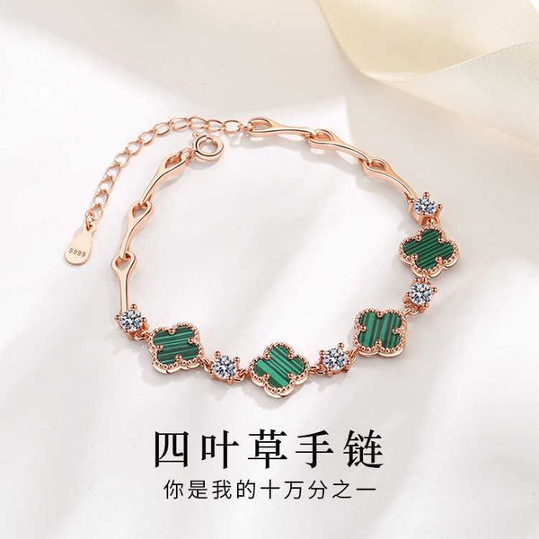 

hengyi exhibition jewelry net red korean four-leaf clover bracelet for girls summer sterling silver 999 small crowd design handwear, Golden;silver