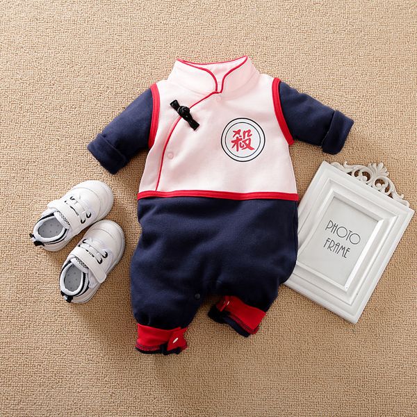 

rompers dragon dbz anime clothes baby halloween costume born girl boy overalls autumn winter jumpsuit romper kids coming home outfit 230720, Blue