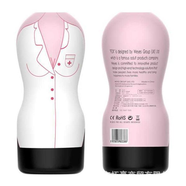 

nurse men's exercise appearance manual cup massage adult