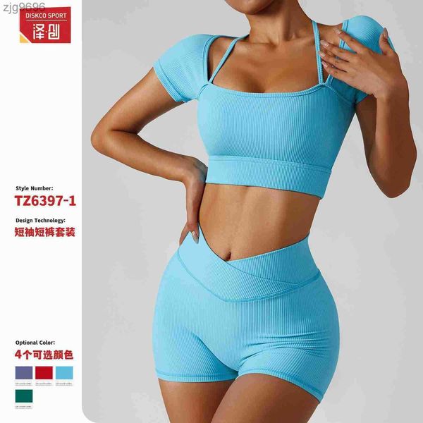 

designer yoga suit women's outdoor sports tights fast drying running suit fitness suit, White