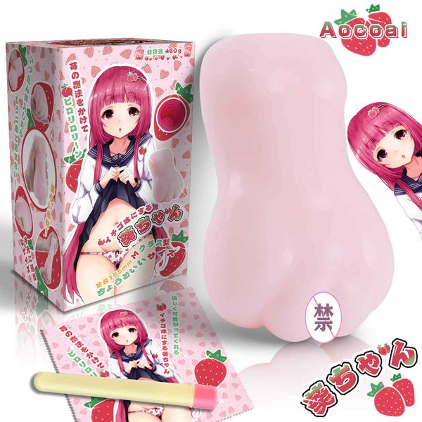

style oral airplane cup designer reverse mold male adult