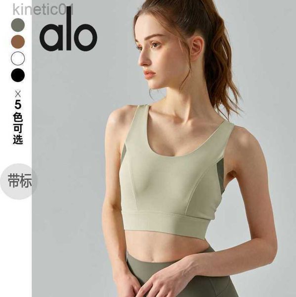 

2023 desginer alo yoga bra sports bra one piece traceless back button tank racerback bra fitness suit for women, White