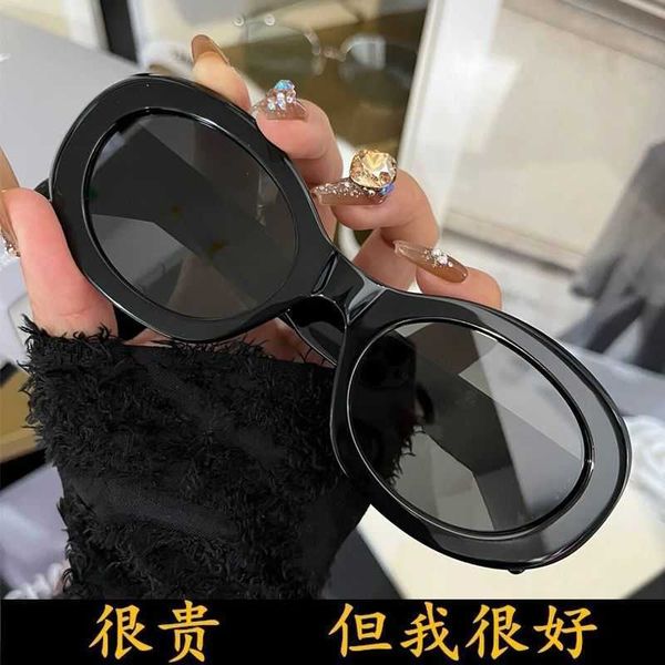 

the same triumphal arch black female oval eye uv protection 23 new sunglasses, White;black