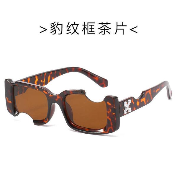 

2023 Summer New Gap Glasses Fashion Blast Street Class