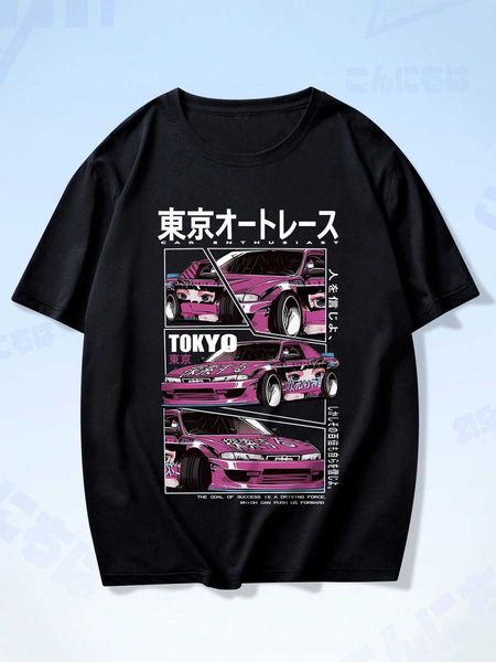 

men's fashion nime guys car japanese letter graphic, White;black