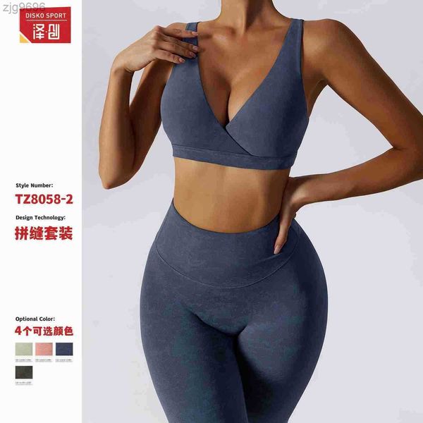 

2023 designer summer printed nude yoga set running sports fitness quick drying yoga women's 8058, White
