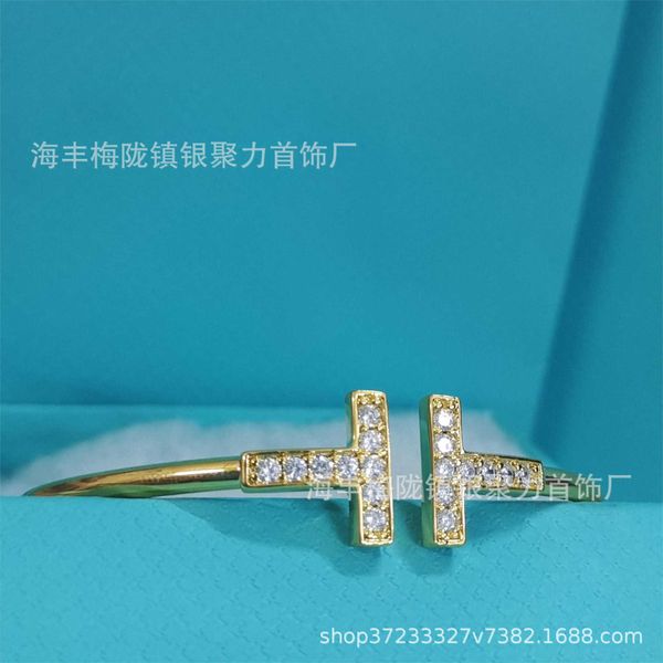 

designer tiffay 925 silver classic double t bracelet pedicel gold-plated women's fashion accessories the same style, Black