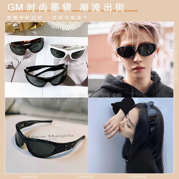 

margila mm003 co-branding cool handsome gm sunglasses cai xukun liu shishi same high-end fashion ins, White;black