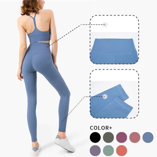 

yoga pant women leggings push up tight woman sport leggings for fitness lll-uuu high waist sportswear for gym outfit workout clothes