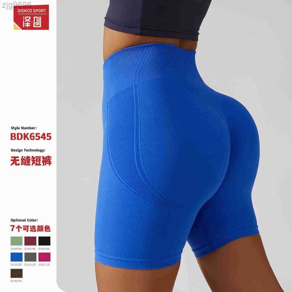 

designer leggings high waist hip lifting seamless yoga shorts women's summer running tight sports shorts wearing bottomed fitness pants, Black