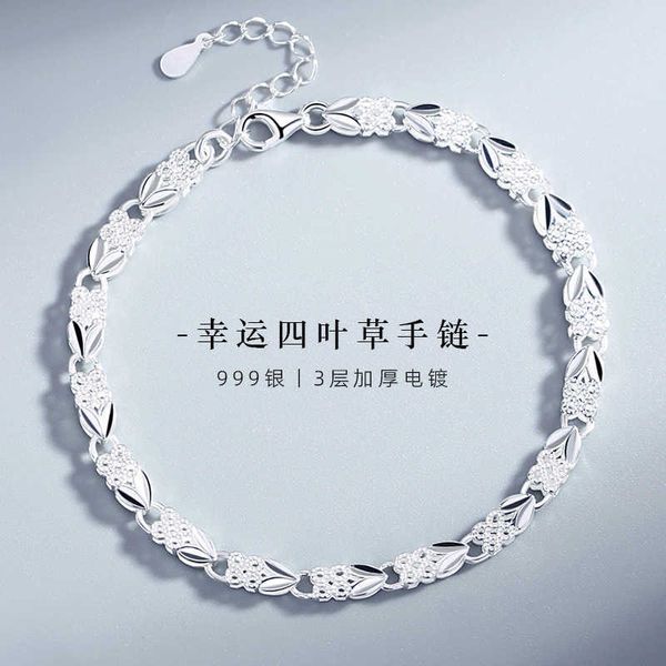 

999 sterling silver bracelet women's football team silver bracelet friend simple student clover hand ornament gift for girlfriend, Golden;silver