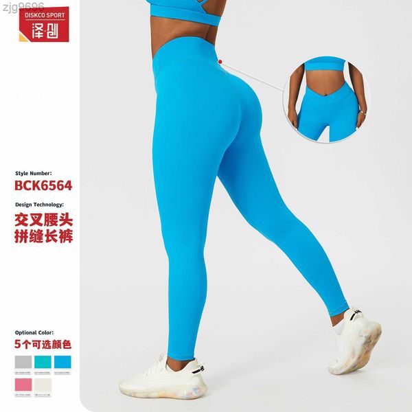 

designer leggings nude yoga pants women's tight high waist hip lifting elastic peach sports fitness pants breathable fast dry running p, Black