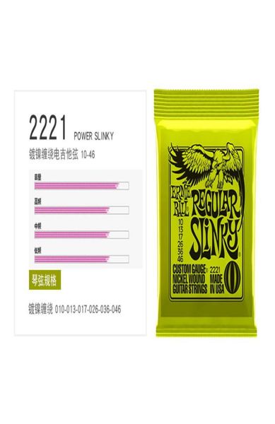 

ernie ball guitar string 7trings electric guitar strings models 2220 2221 2222 2223 2225 2215 2004 2006 2008 2723 2721 z1102316117695