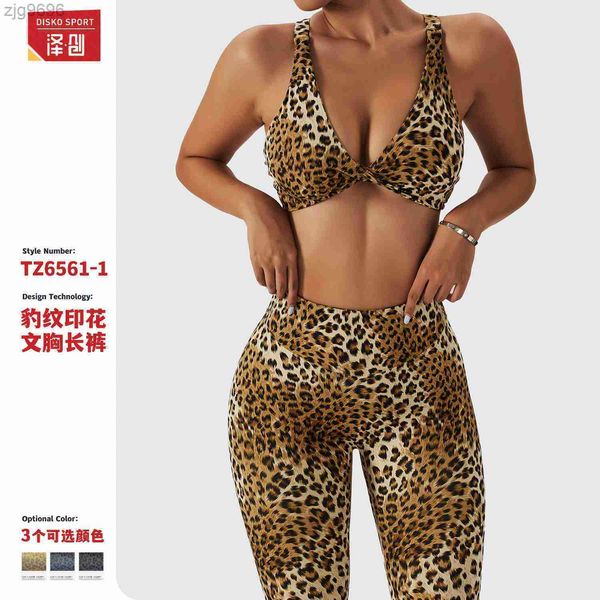 

designer leopard nude yoga suit back skinny sports suit peach hip lifting high waist fitness suit women, White