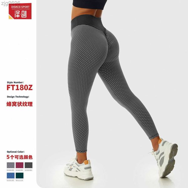 

designer leggings net red style jacquard yoga pants tight fitness sports pants high waist seamless honeycomb pants women, Black