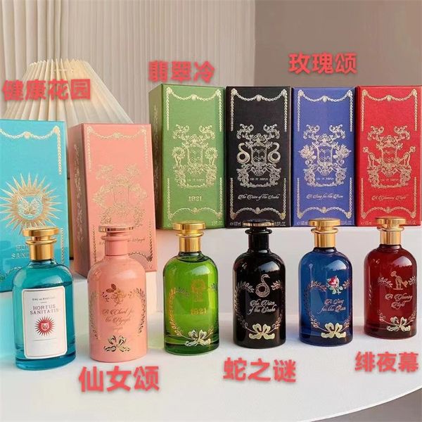 

fairy song snake mystery alchemy garden rose song swan tiger eye winter spring women's perfume