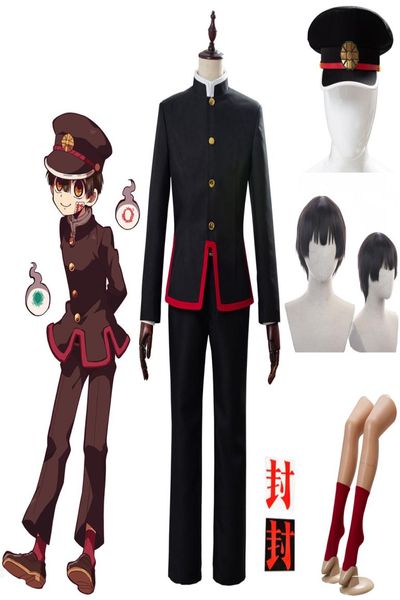 

anime toiletbound jibaku shounen hanakokun hanako kun cosplay costume suit5782046, Black