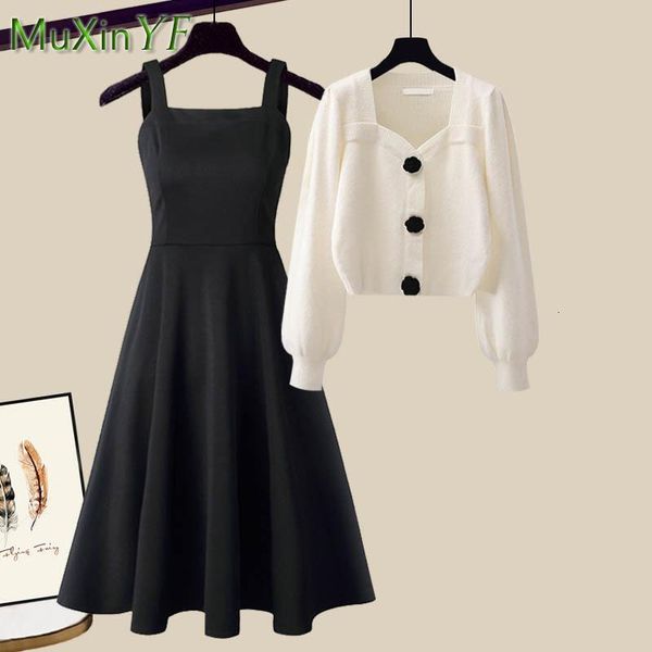 

two piece dress autumn winter fashion knit sweater lack dress two piece set women's korean elegant cardigan blouse midi skirt suit 2307, White