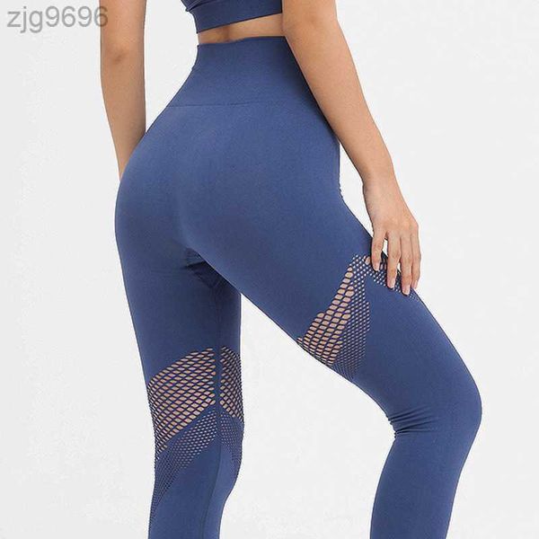 

designer leggings zechuang yoga pants quick dried breathable mesh peach hip pants running sports yoga fitness pants 2023, Black